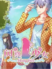 回声合唱团 音乐综艺在线观看