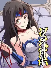 开麦时间 脱口秀综艺在线观看